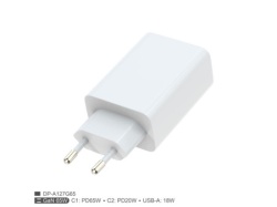 Fulmova GAN PD/65W/bela sa USB-C kablom Zidni punjac ( AHDSC1212 )