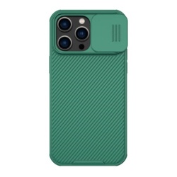 Futrola nillkin cam shield pro za iphone 14 pro max (6.7) zelena ( F105502 )