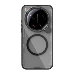 Futrola nillkin iceblade prop magnetic case za xiaomi 17 ultra 5g tamno siva ( F125541 )