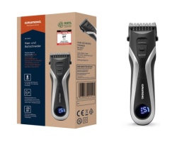 Grundig MC 8840 trimer -3