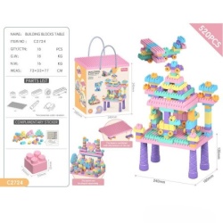 Hk mini sto sa blokovima za slaganje, roze ( A097758 )