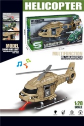 Igračka - vojni helikopter ( 222232 )