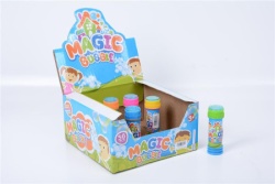 Igračka za pravljenje balončića od sapunice - magic bubble ( 291467 )