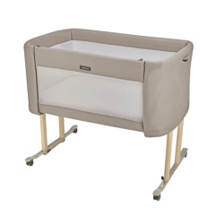 Inglesina kolevka welcome bed, beige ( A106538 )