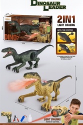 Ittl dinosaur rc sa pištoljem ( 335904 )