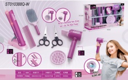 Ittl fen,presa, makaze set ( 938313 )
