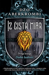 Iz čista mira - Džo Aberkrombi ( 11673 )