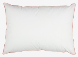 Jastuk 850g 50x70x3cm