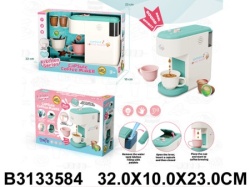 Kafe aparat ( 358408-K )