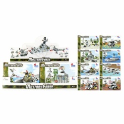 Kocke construction blocks military 1/6 94-106 pcs 492863 ( 08/999 )