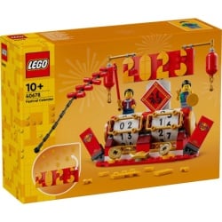 Lego  40678 Festivalski kalendar ( 40678 )-1