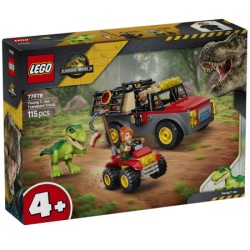 Lego jurassic world vozilo za transport mladog t-rex-a ( 1047295 )