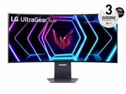 LG 39gs95qe-b 39"/oled,zakrivljen,21:9/3440x1440/240hz/0,03ms/hdmix2,dp,usb/gsync,freesync monitor  ( 39GS95QE-B.AEU ) -4