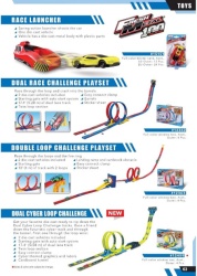 Maisto vozilo fm100 dual cyber loop challenge, incl. 2 non-lic. veh ( MAI12459 ) -2