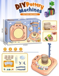 Merx set za vajanje ( ms96261 )