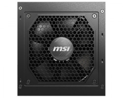 MSI mag A750GL PCIE5 750W napajanje - Img 2