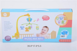 Muzička Vrteška ( 452506 )