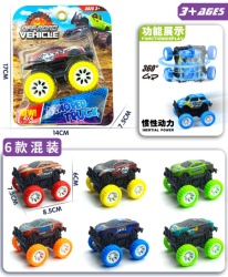 Off road mini auto za igru ( 891682 )