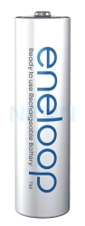 Panasonic AA/2B (BK-3MCDE/2CP) 2000mAh white baterija eneloop -1