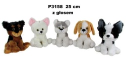 Pas plišani više vrsta 25cm ( 152497 )