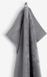 Peškir 70x140cm siva