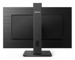 Philips 27" s-line 272S1AE/00 W-LED monitor - Img 2