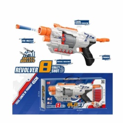 Pistolj sa mekanim mecima 66994 ( 11/66994 )