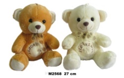 Plišani medvedić 27cm 111999