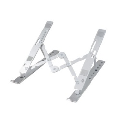 Podesivi aluminijumski stalak za laptop ( LPH01/S )
