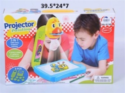 Projektor ( 518241 )