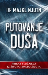 Putovanje duša - Dr Majkl Njutn ( H0027 )-1