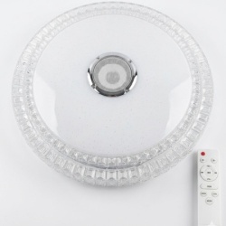 R-A71 Bluetooth plafonjera + Kontroler ( 5115 )