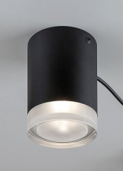 Rabalux Looplab Plafonjere ( 71295 )-5