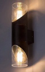 Rabalux Novigrad spoljna zidna svetiljka ( 7237 ) - Img 5