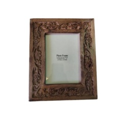 Ram za slike 17.5x12.5cm ambi29-01 ( 90/70692 )