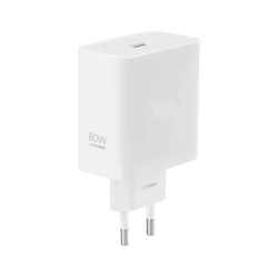 Realme supervooc punjač 80w usb a bela ( 30069 )