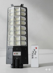 Solarni reflektor 500w ( 13142-30 )