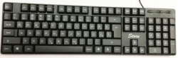 Stars Solutions 319464 usb yu black tastatura