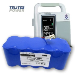 Telit Power NiCd baterijski paket 12V 2000mAh Panasonic – za infuzione pumpe ( P-0224 )