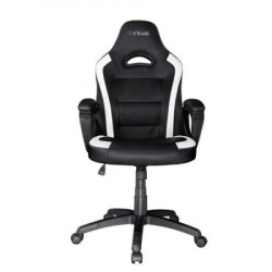 Trust GXT701W Ryon chair white (24581) - Img 3