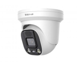 Vitron VCN-A560S-FX3 kamera ( 67635 )