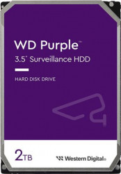 WD 3,5" SATA 2TB purple surveillance WD23PURZ ( 0001317864 )