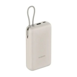 Xiaomi 20000mah 33w integrisan kabl power bank