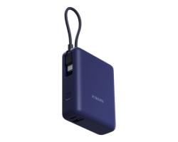 Xiaomi 33W Power Bank 10000mAh (Integrated Cable) ) Ice Blue (BHR9341GL)