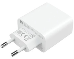 Xiaomi Charging Combo 33W/bela/sa kablom Punjac ( BHR9956EU )