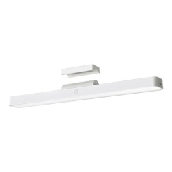 Xiaomi Magnetna lampa 36cm bela ( 70126 )-1