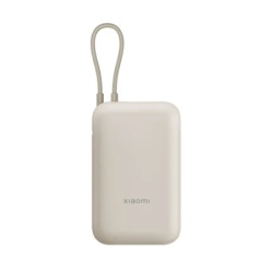 Xiaomi Power Bank 10000mAh 22.5W sa kablom Type C bela ( 70156 )-6