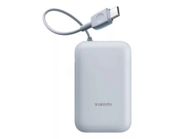 Xiaomi Power Bank 10000mAh (Integrated Cable) Ice Blue (BHR9073GL) -4