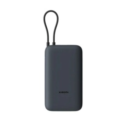 Xiaomi Power Bank 20000mAh GL crna ( 70269 )