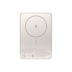 Xiaomi Super Slim Magnetic Power Bank 5000 Gold